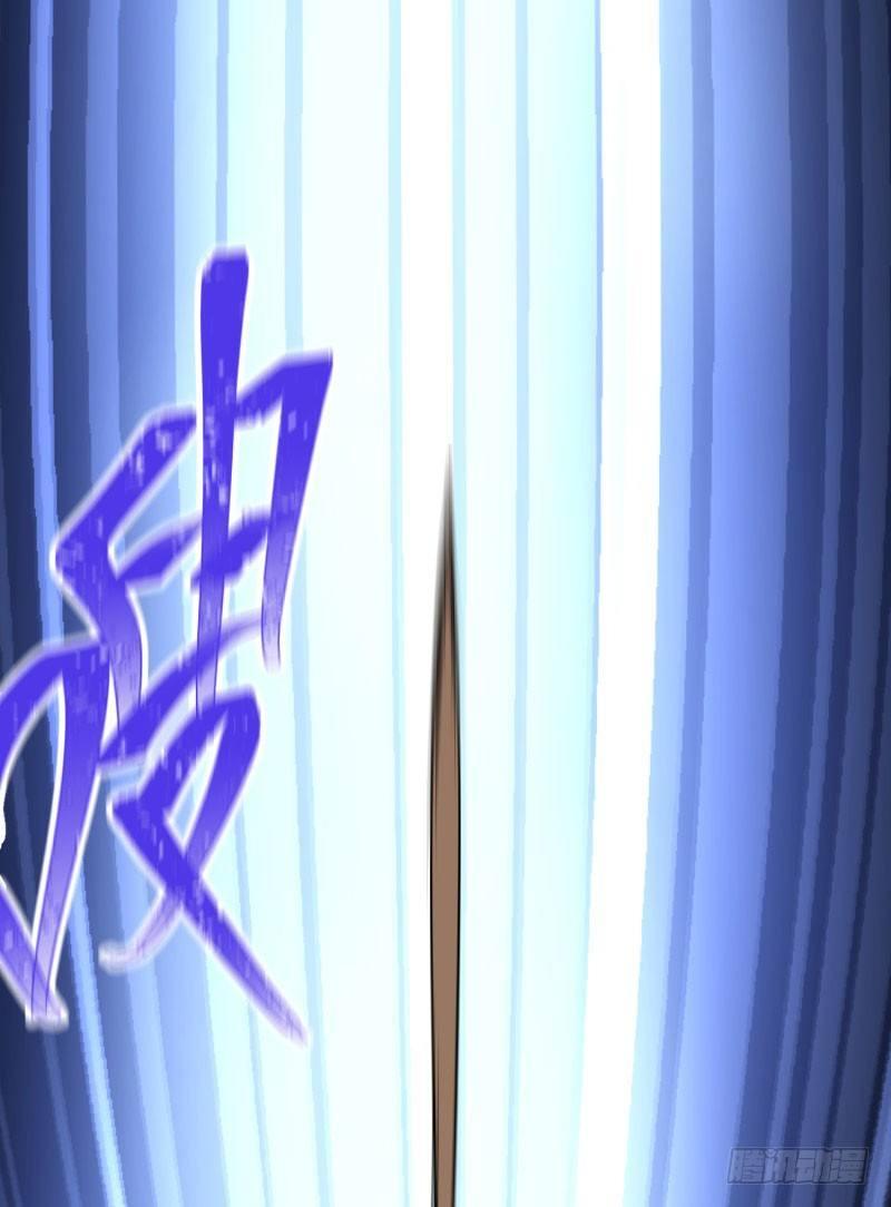 我捡起了一地属性韩漫全集-04回-秘境开启无删减无遮挡章节图片 
