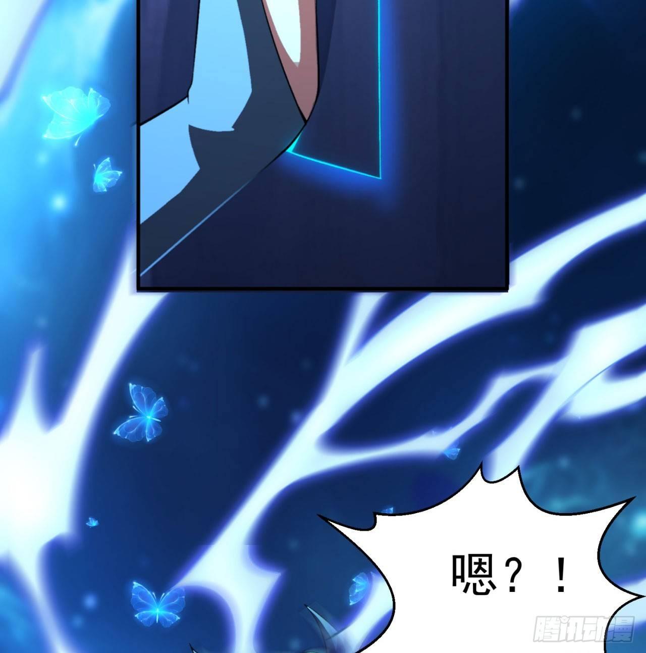 我捡起了一地属性韩漫全集-39回-悟道劫无删减无遮挡章节图片 