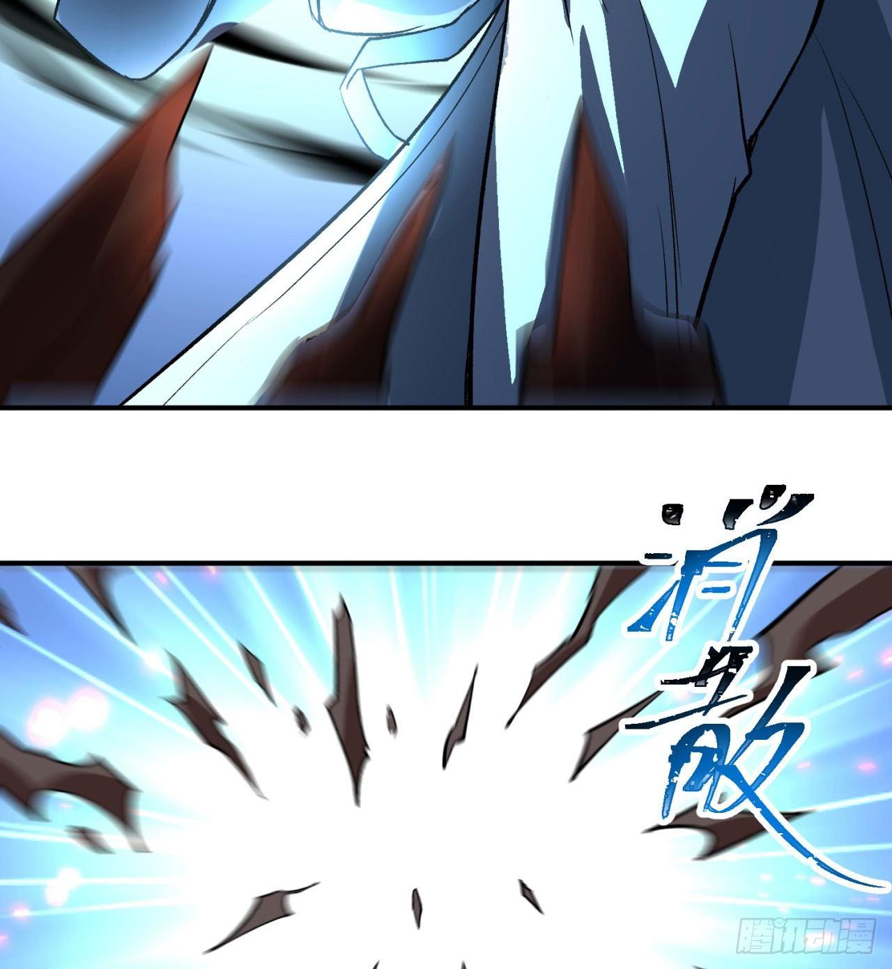 我捡起了一地属性韩漫全集-42回-境界跌落无删减无遮挡章节图片 