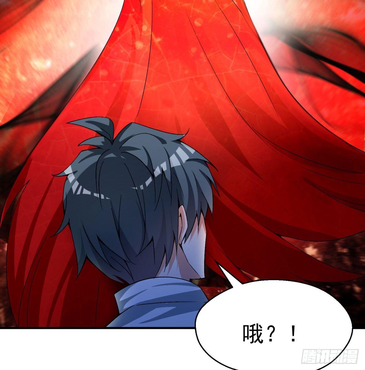 我捡起了一地属性韩漫全集-42回-境界跌落无删减无遮挡章节图片 