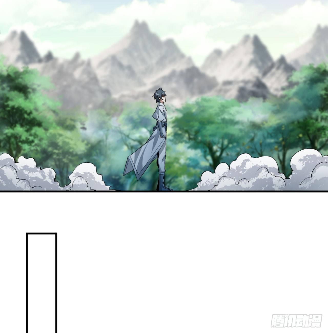 我捡起了一地属性韩漫全集-42回-境界跌落无删减无遮挡章节图片 