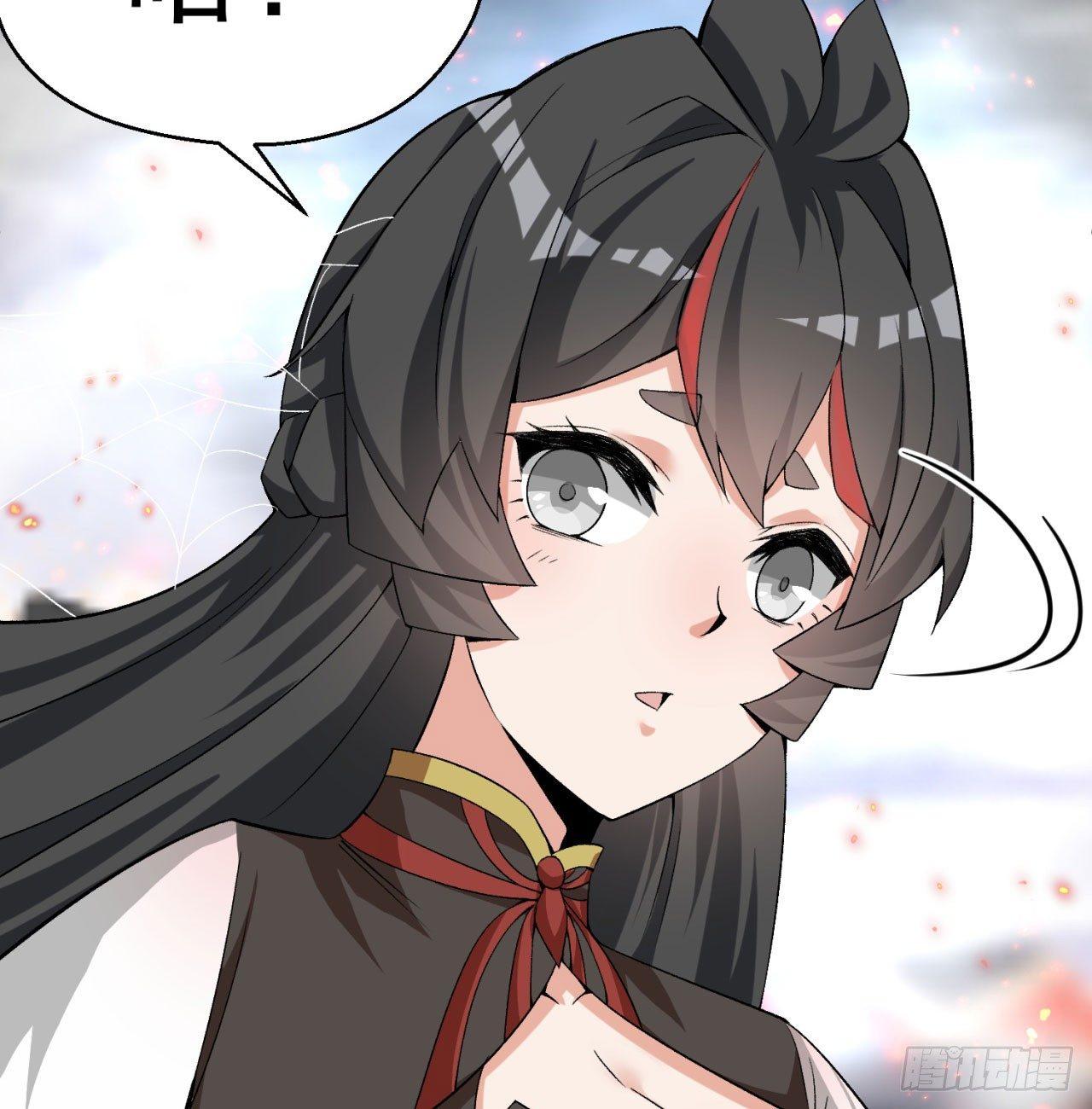 我捡起了一地属性韩漫全集-42回-境界跌落无删减无遮挡章节图片 