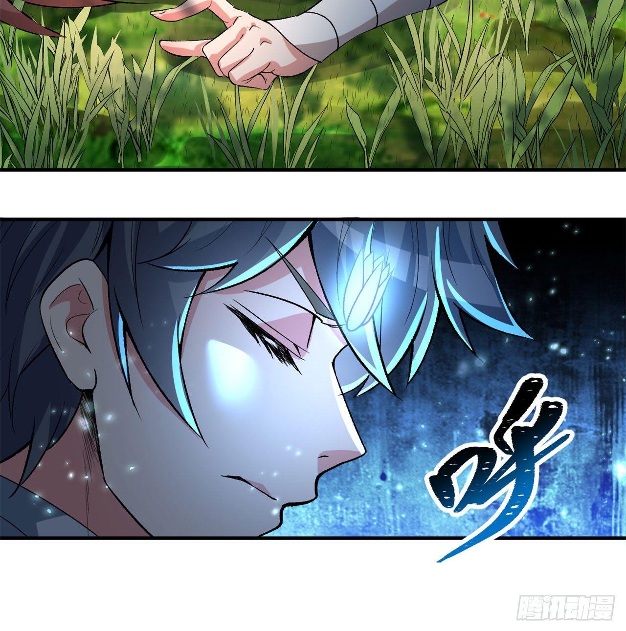我捡起了一地属性韩漫全集-43回-你自由了无删减无遮挡章节图片 