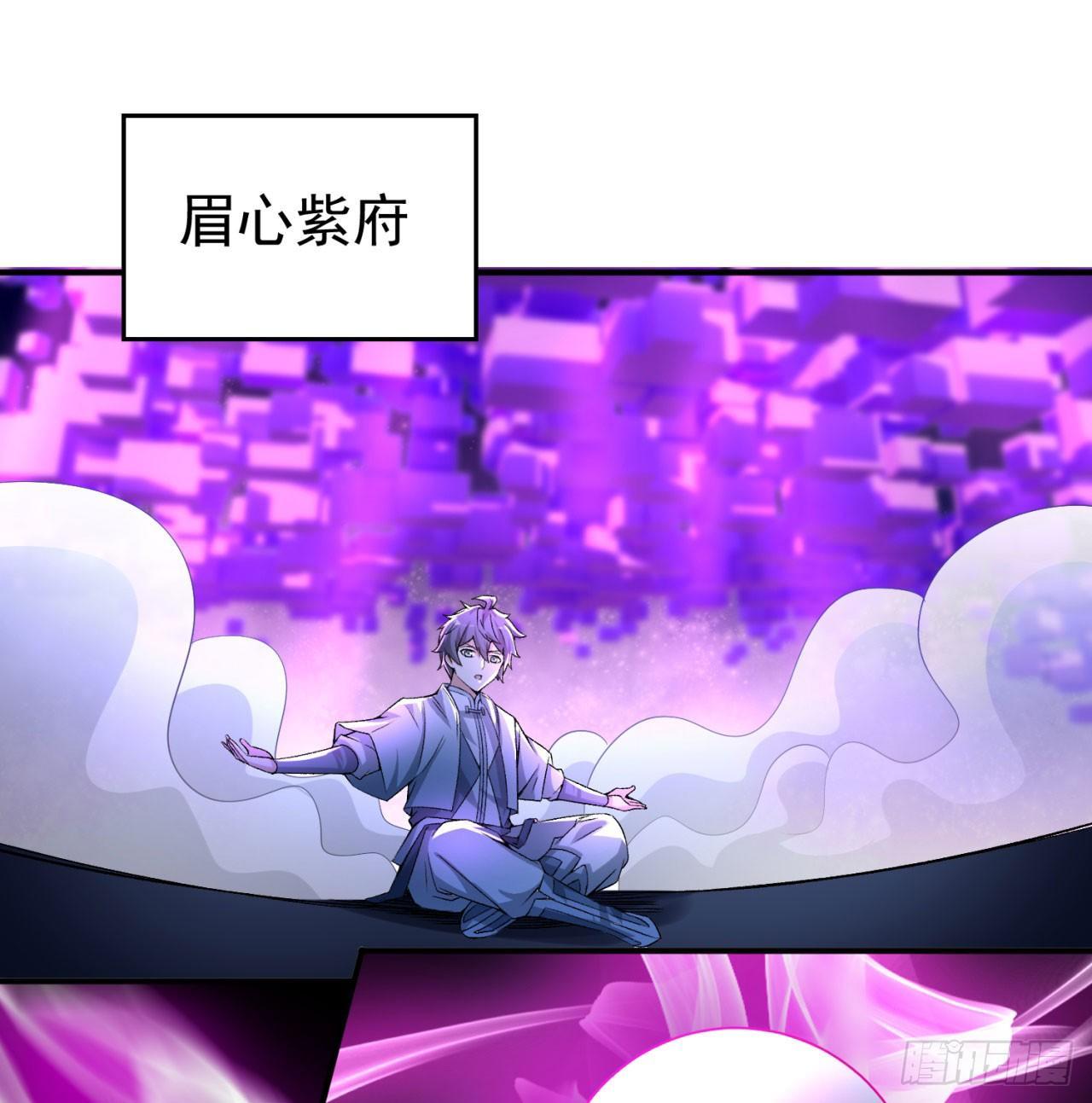 我捡起了一地属性韩漫全集-43回-你自由了无删减无遮挡章节图片 
