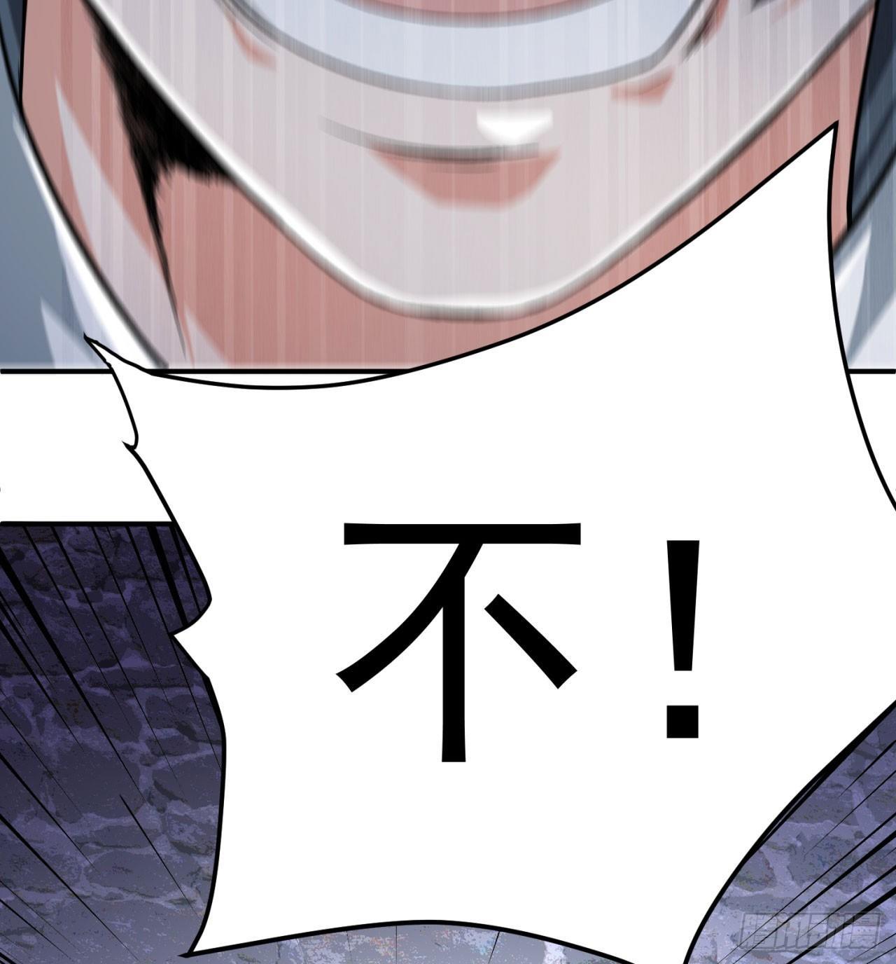 我捡起了一地属性韩漫全集-43回-你自由了无删减无遮挡章节图片 