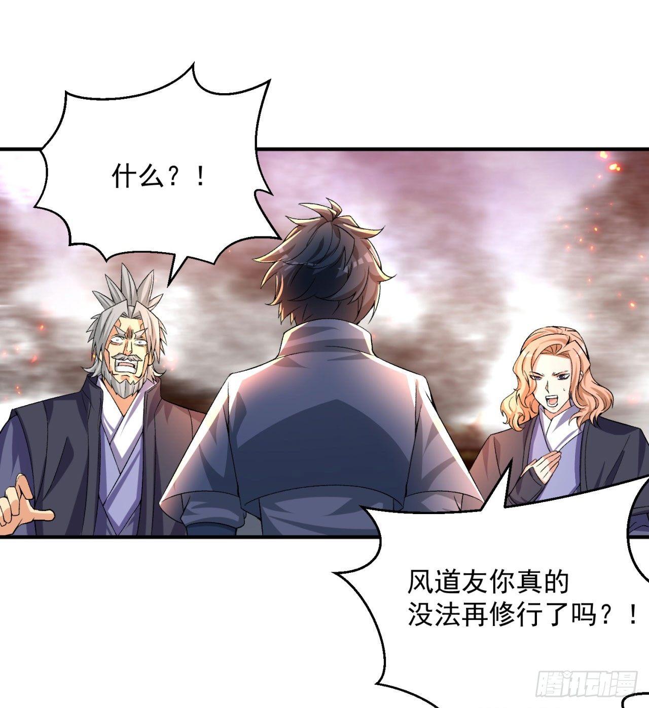 我捡起了一地属性韩漫全集-43回-你自由了无删减无遮挡章节图片 