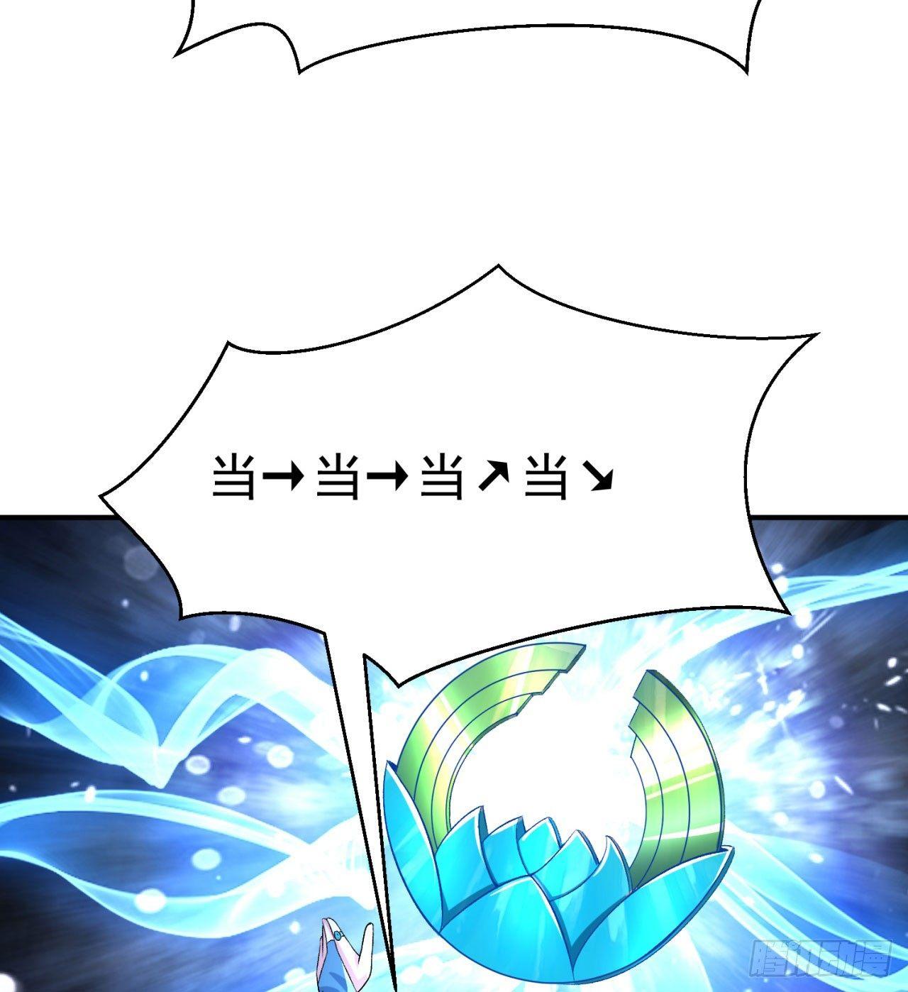 我捡起了一地属性韩漫全集-43回-你自由了无删减无遮挡章节图片 