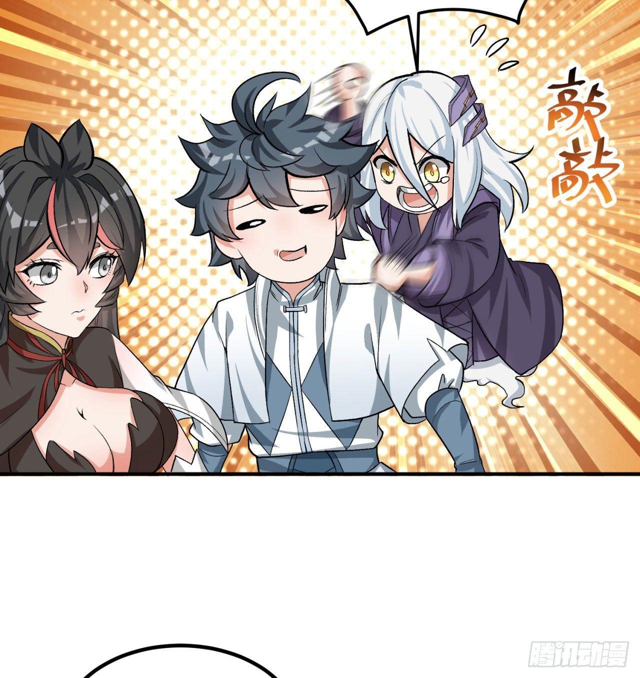 我捡起了一地属性韩漫全集-44回-算计？无删减无遮挡章节图片 