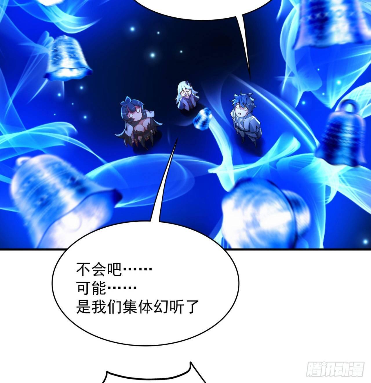 我捡起了一地属性韩漫全集-48回-汪汪汪汪汪汪！无删减无遮挡章节图片 