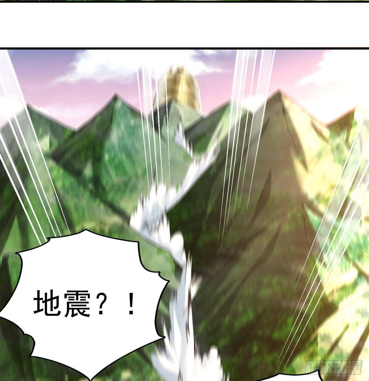 我捡起了一地属性韩漫全集-48回-汪汪汪汪汪汪！无删减无遮挡章节图片 