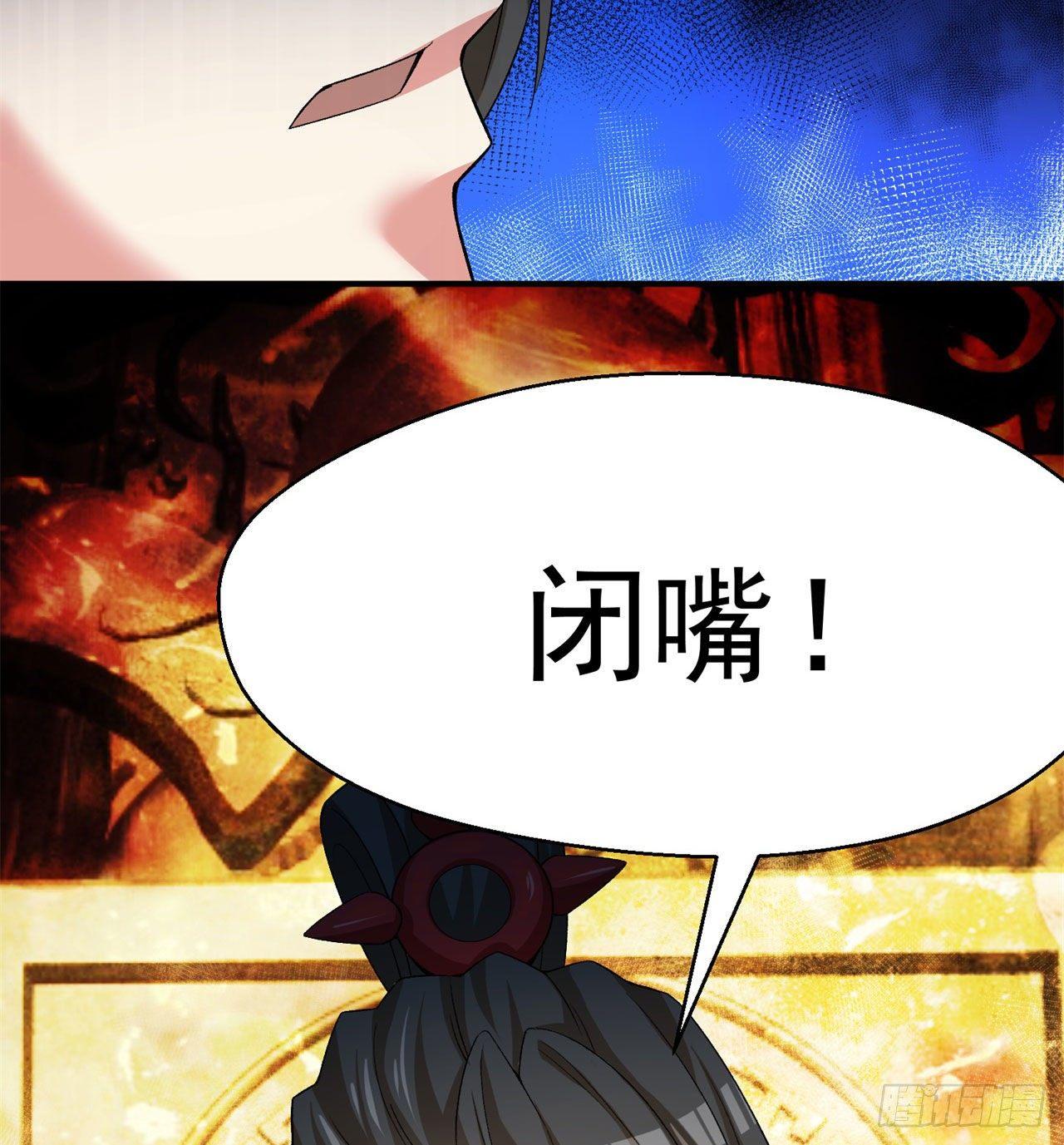 我捡起了一地属性韩漫全集-48回-汪汪汪汪汪汪！无删减无遮挡章节图片 