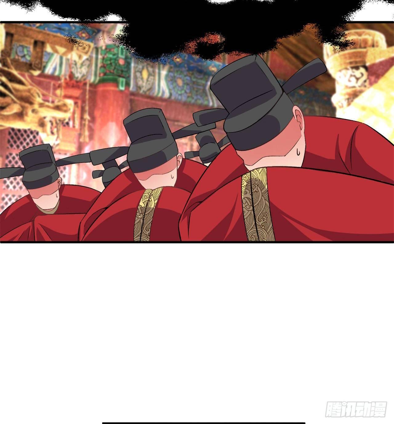 我捡起了一地属性韩漫全集-48回-汪汪汪汪汪汪！无删减无遮挡章节图片 