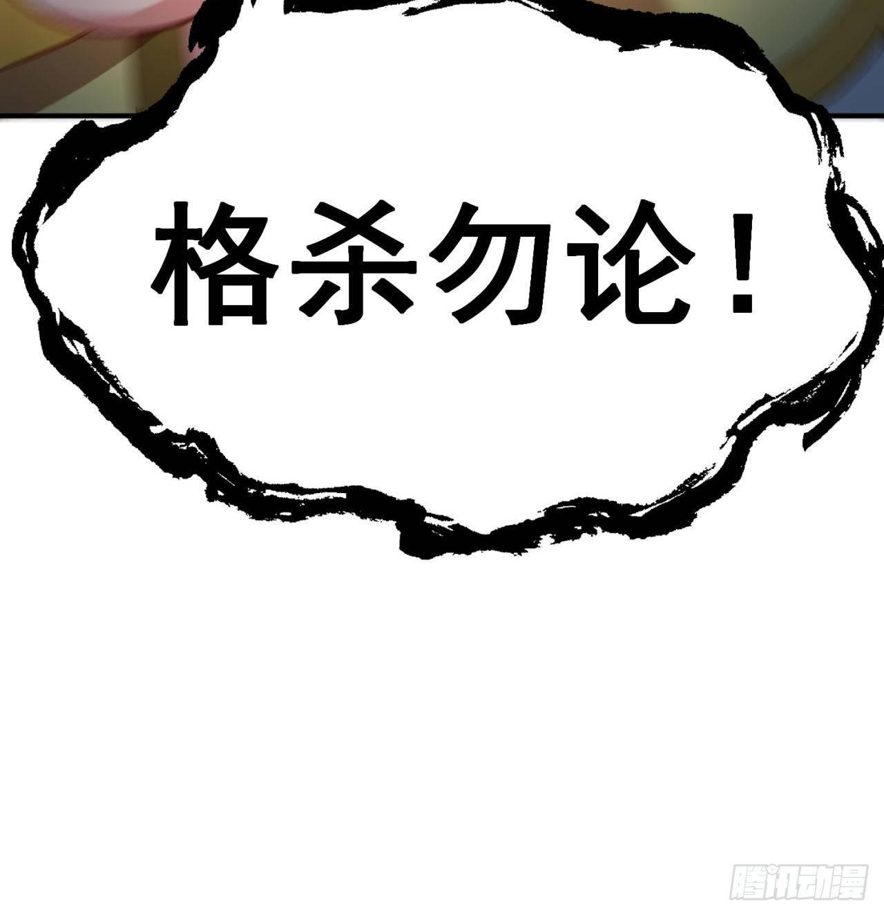 我捡起了一地属性韩漫全集-48回-汪汪汪汪汪汪！无删减无遮挡章节图片 