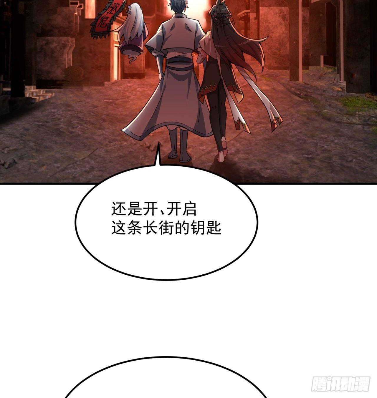 我捡起了一地属性韩漫全集-48回-汪汪汪汪汪汪！无删减无遮挡章节图片 