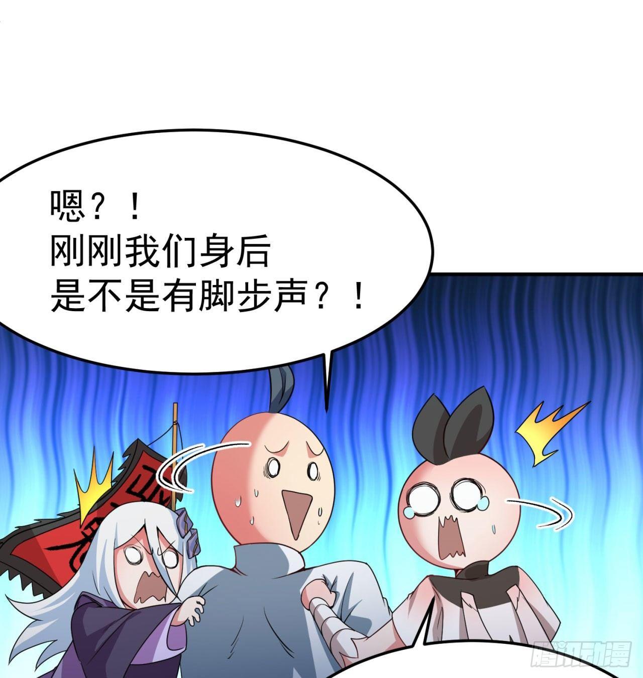 我捡起了一地属性韩漫全集-48回-汪汪汪汪汪汪！无删减无遮挡章节图片 
