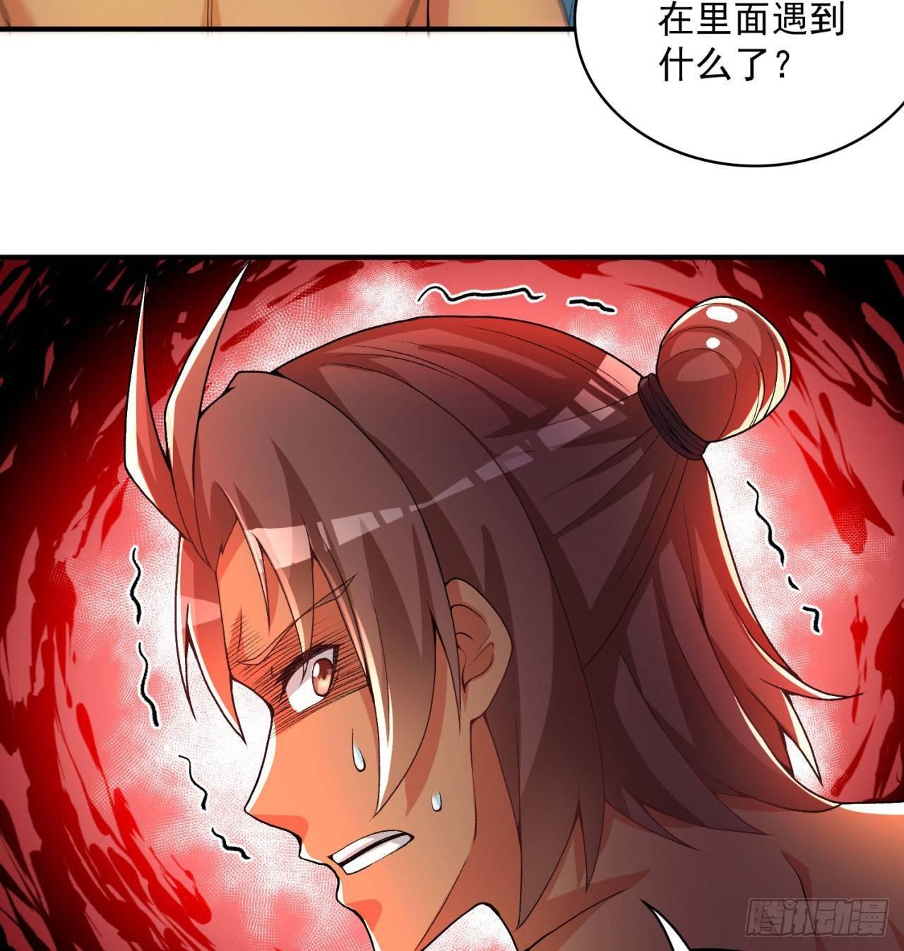 我捡起了一地属性韩漫全集-49回-走火入魔无删减无遮挡章节图片 