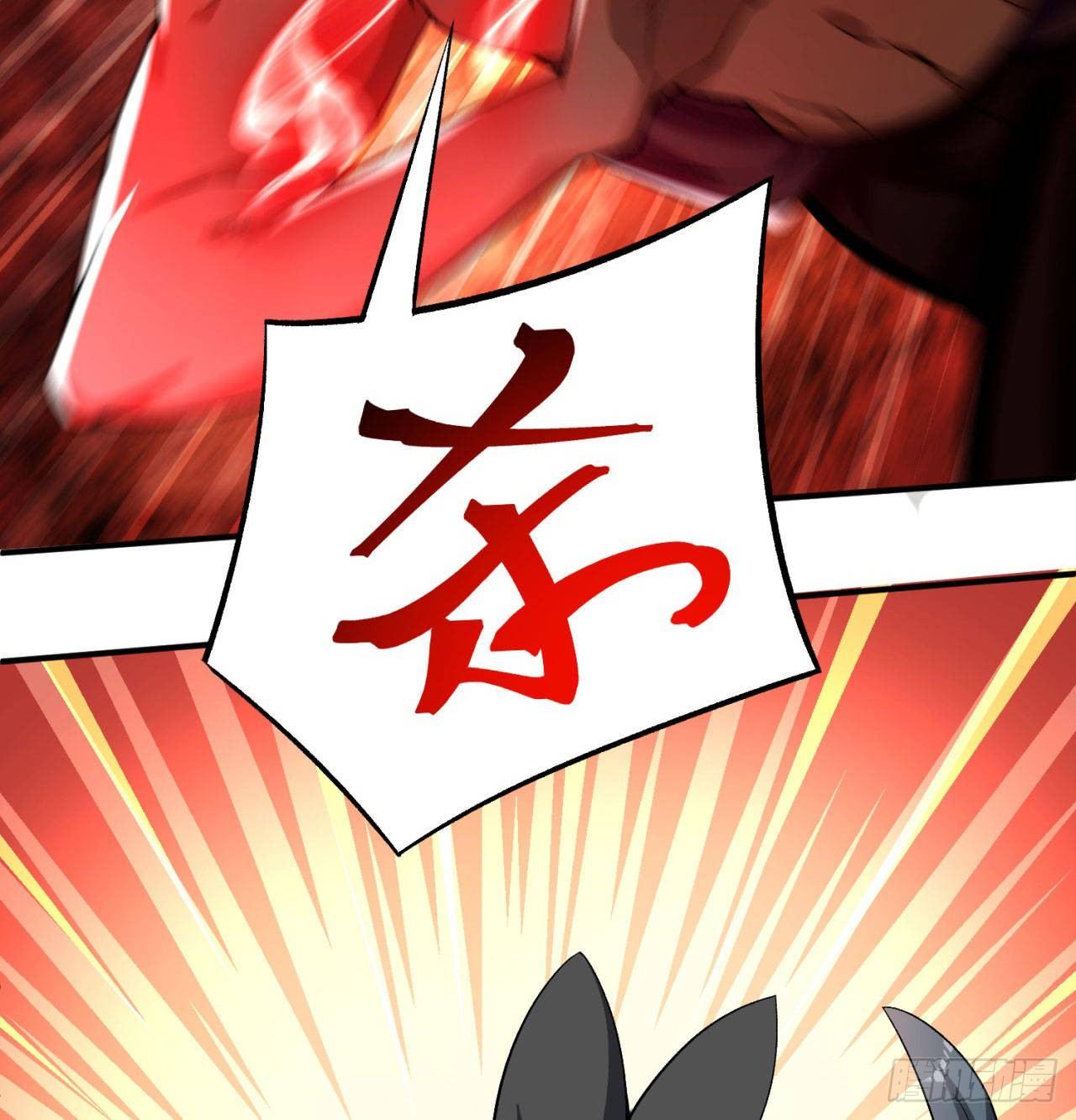 我捡起了一地属性韩漫全集-49回-走火入魔无删减无遮挡章节图片 