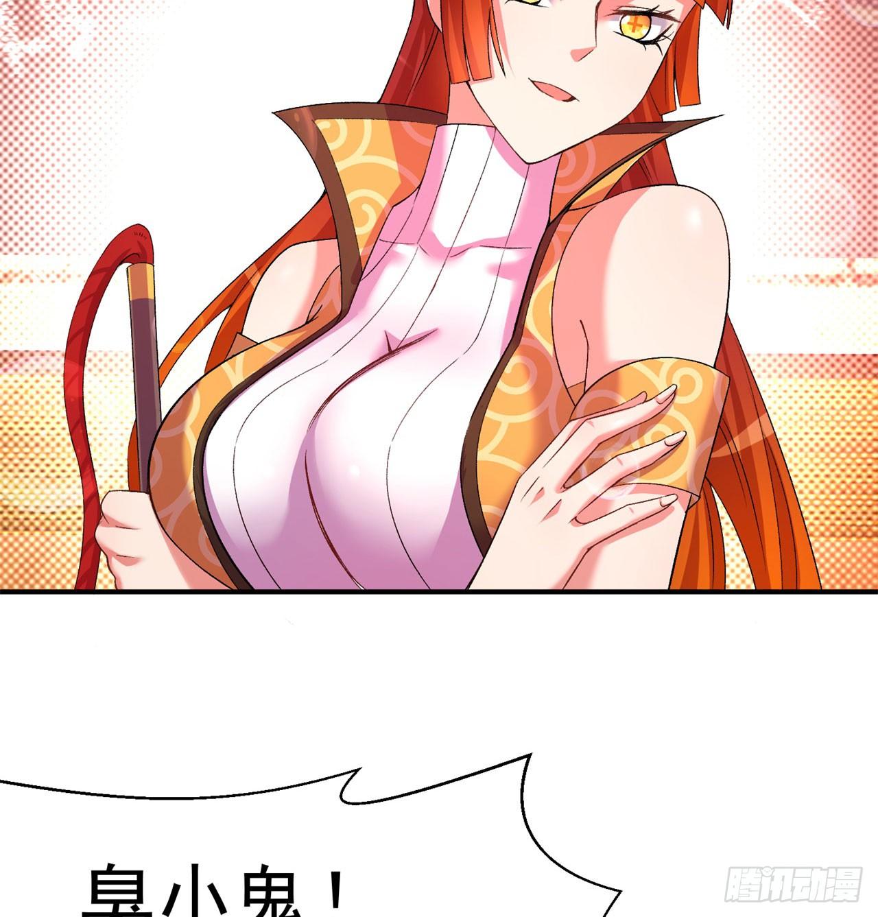 我捡起了一地属性韩漫全集-51回-最强小学生无删减无遮挡章节图片 