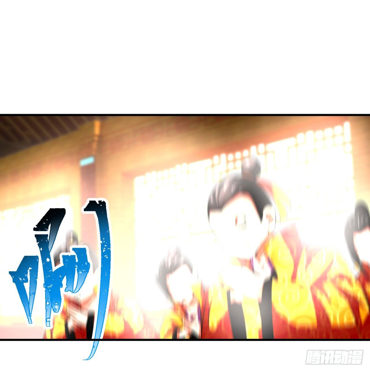 我捡起了一地属性韩漫全集-51回-最强小学生无删减无遮挡章节图片 