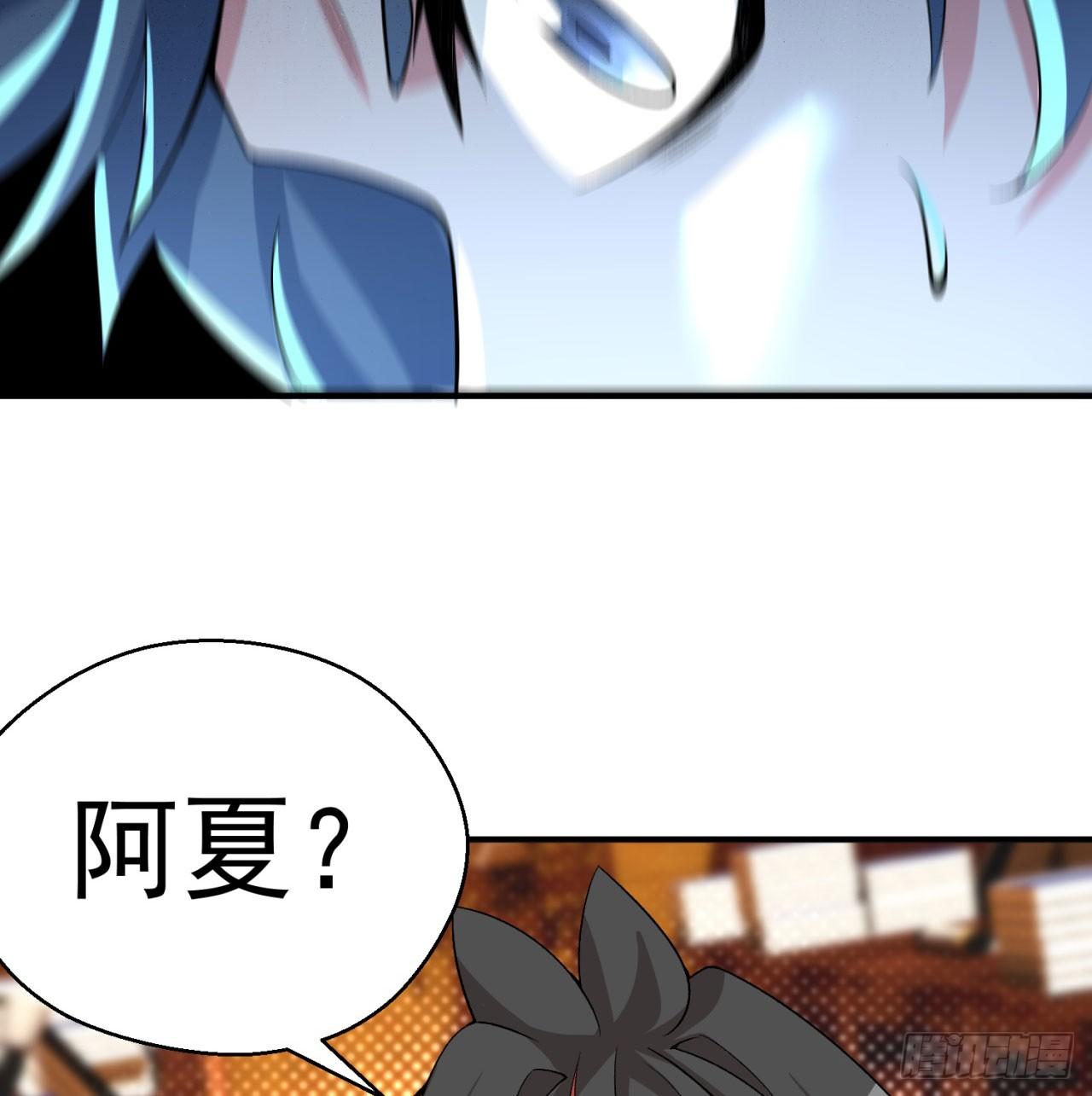 我捡起了一地属性韩漫全集-51回-最强小学生无删减无遮挡章节图片 