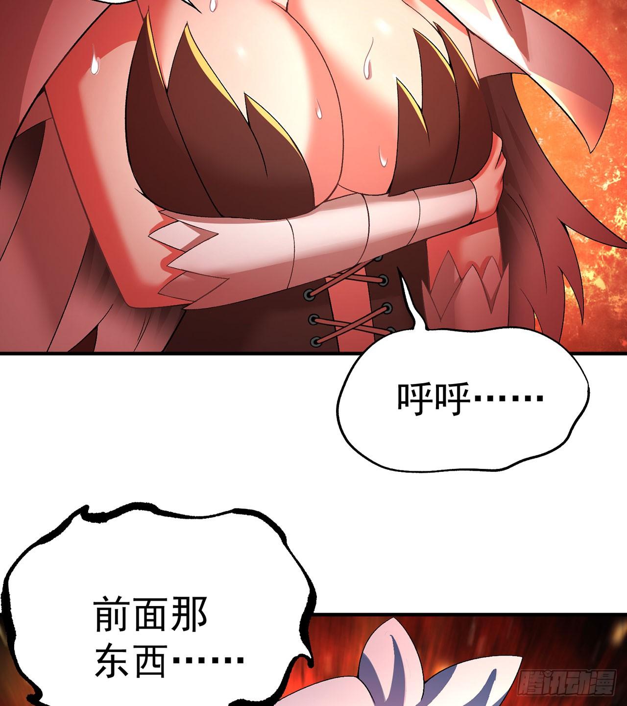 我捡起了一地属性韩漫全集-51回-最强小学生无删减无遮挡章节图片 