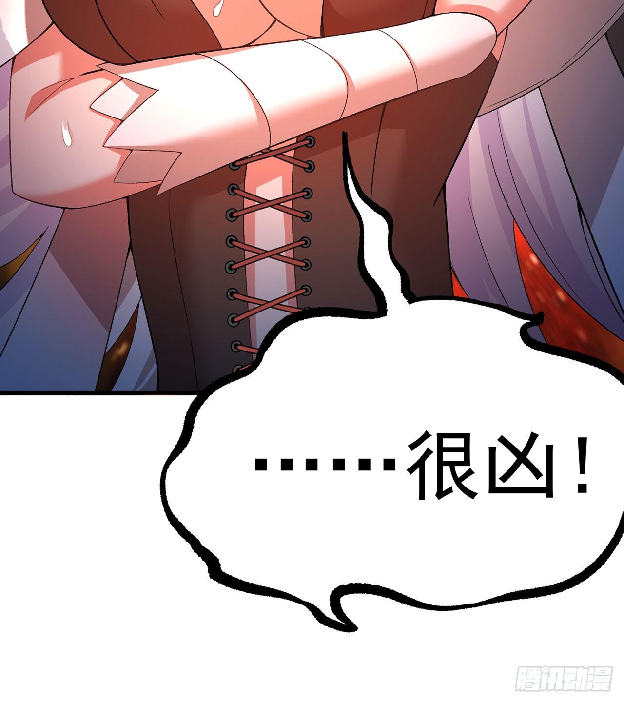 我捡起了一地属性韩漫全集-51回-最强小学生无删减无遮挡章节图片 