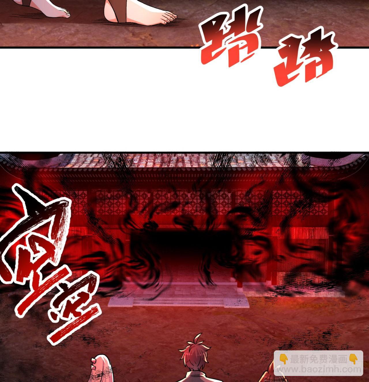 我捡起了一地属性韩漫全集-52回-心跳一百下无删减无遮挡章节图片 