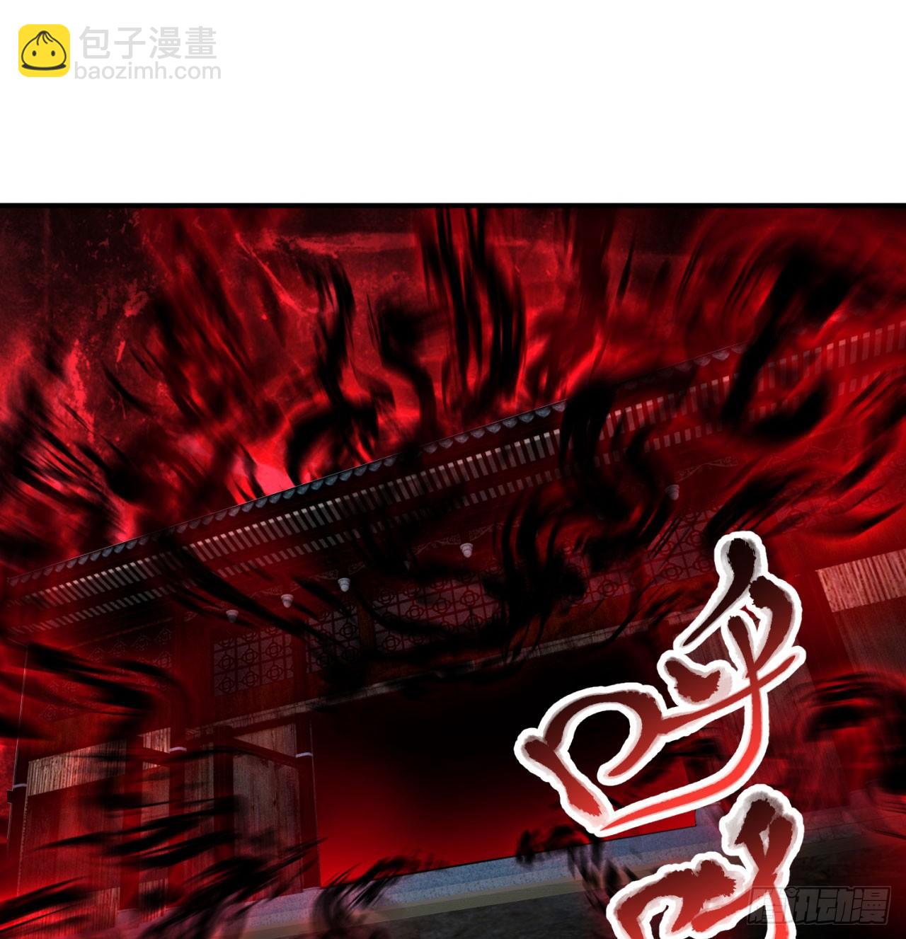 我捡起了一地属性韩漫全集-52回-心跳一百下无删减无遮挡章节图片 