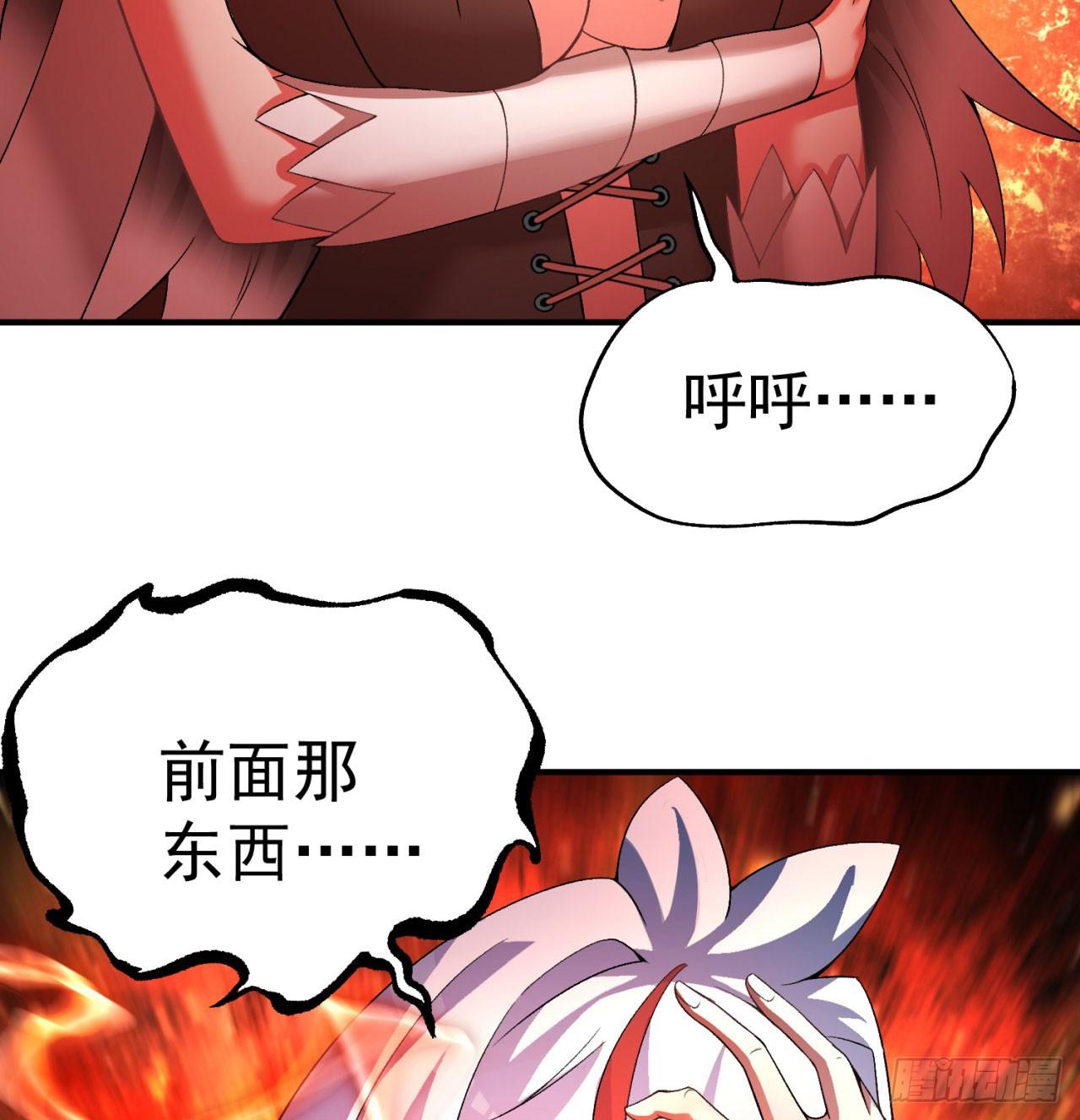 我捡起了一地属性韩漫全集-52回-心跳一百下无删减无遮挡章节图片 