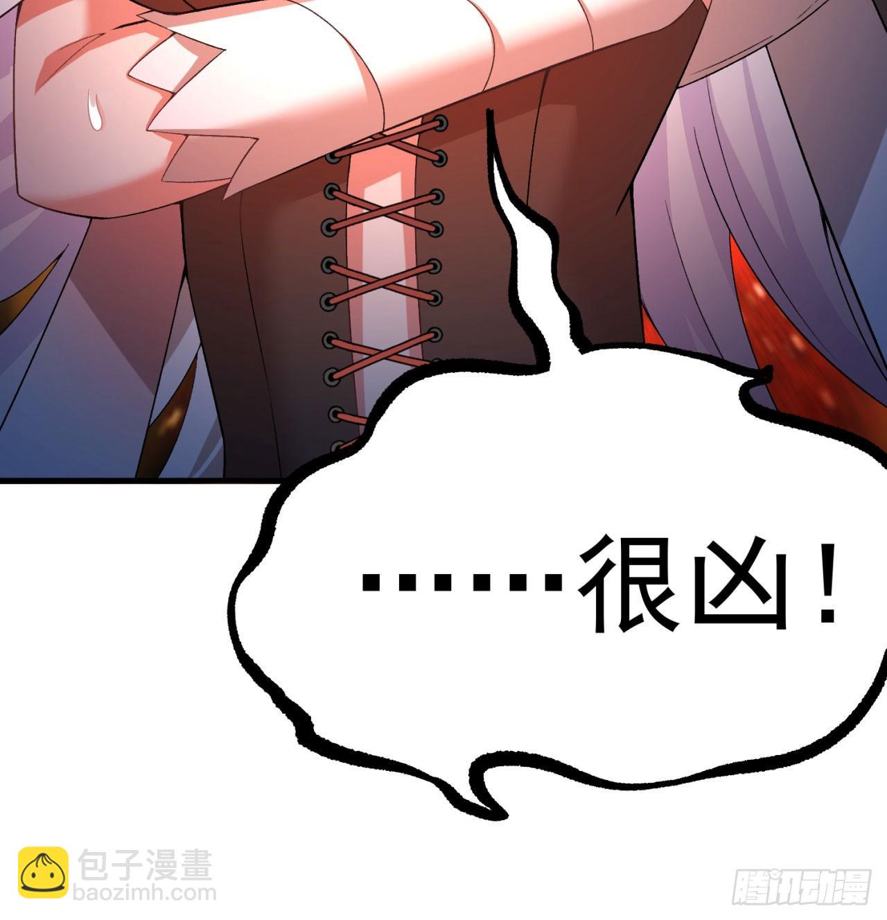 我捡起了一地属性韩漫全集-52回-心跳一百下无删减无遮挡章节图片 