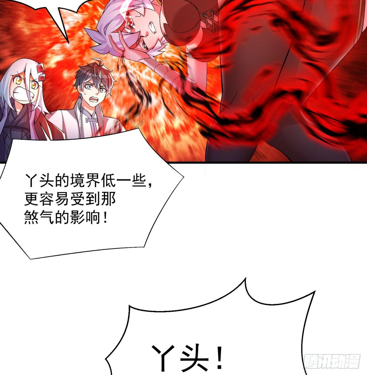 我捡起了一地属性韩漫全集-52回-心跳一百下无删减无遮挡章节图片 