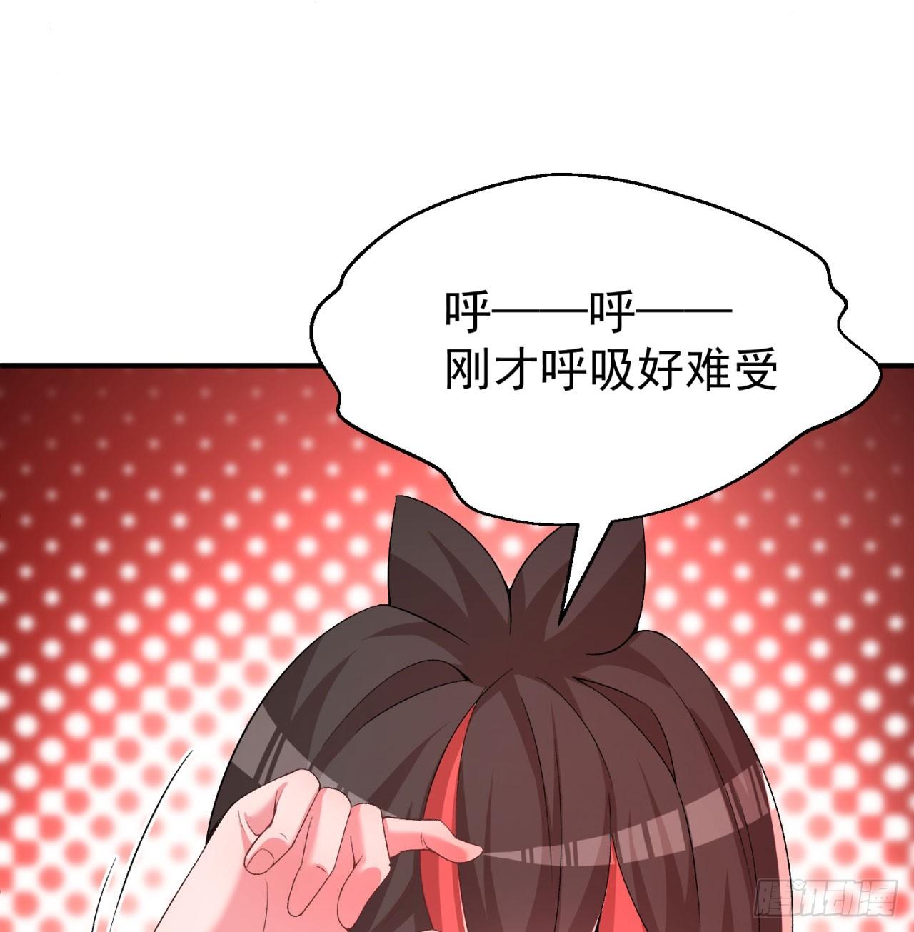 我捡起了一地属性韩漫全集-52回-心跳一百下无删减无遮挡章节图片 