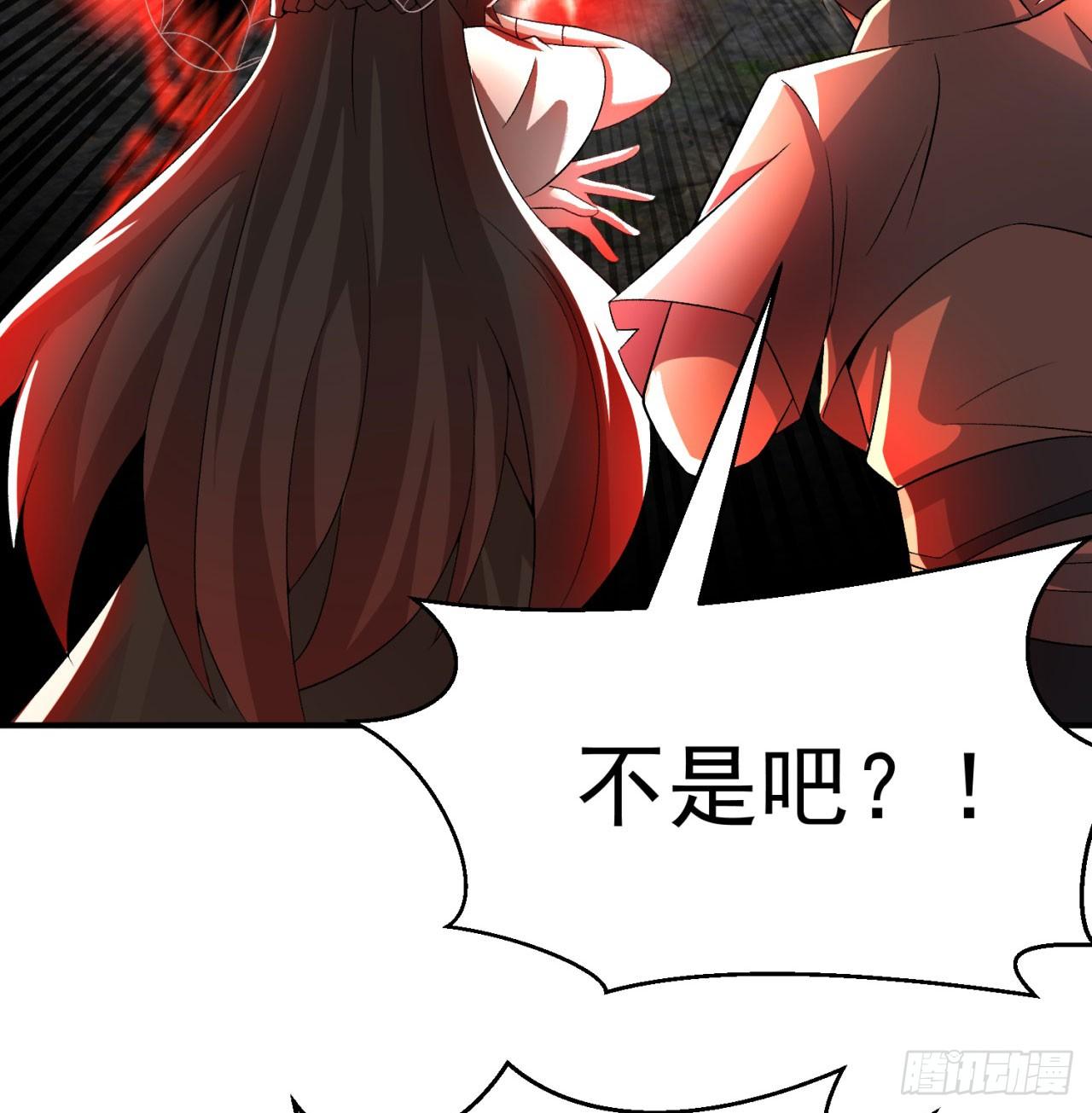 我捡起了一地属性韩漫全集-52回-心跳一百下无删减无遮挡章节图片 