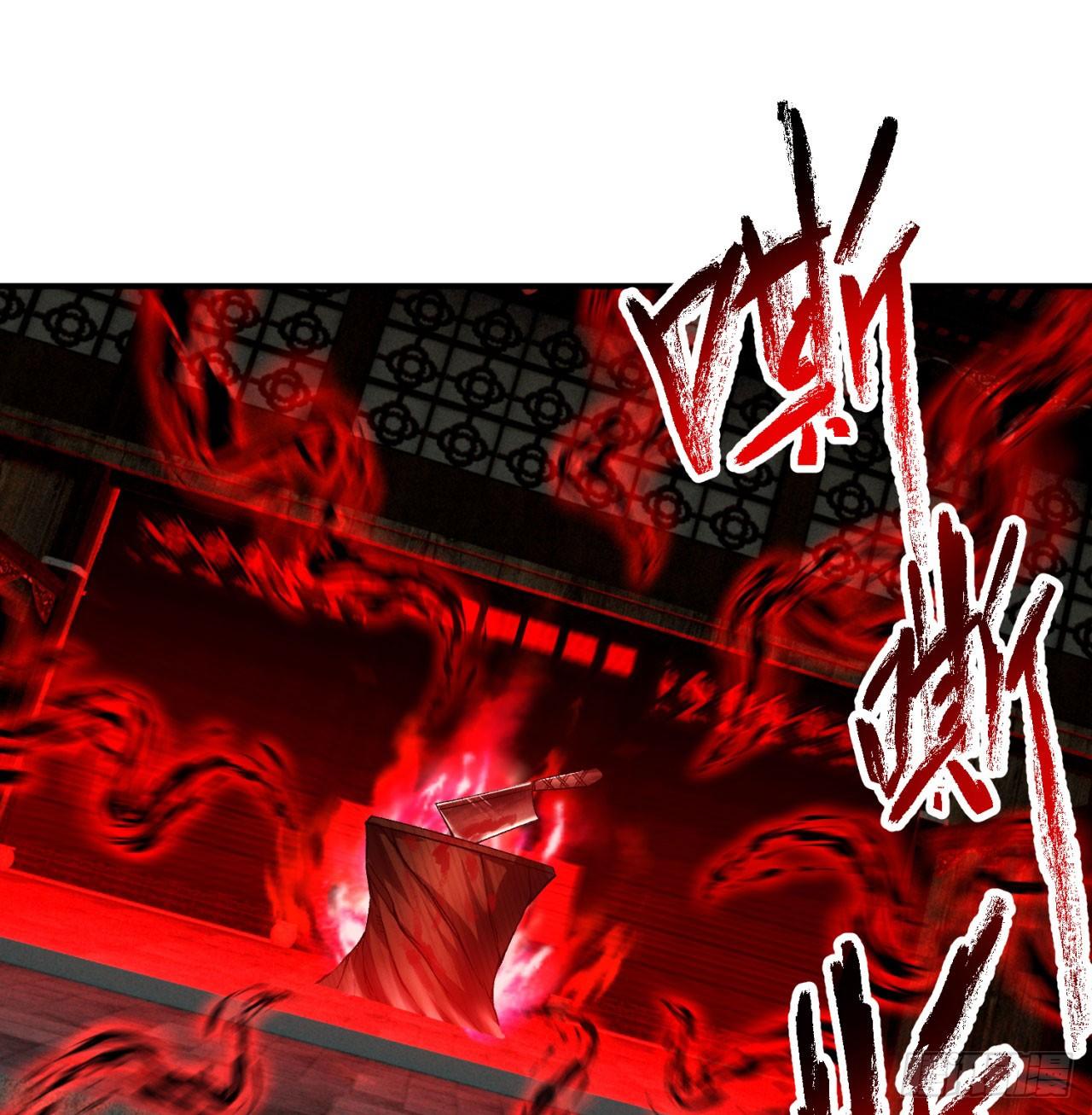 我捡起了一地属性韩漫全集-52回-心跳一百下无删减无遮挡章节图片 