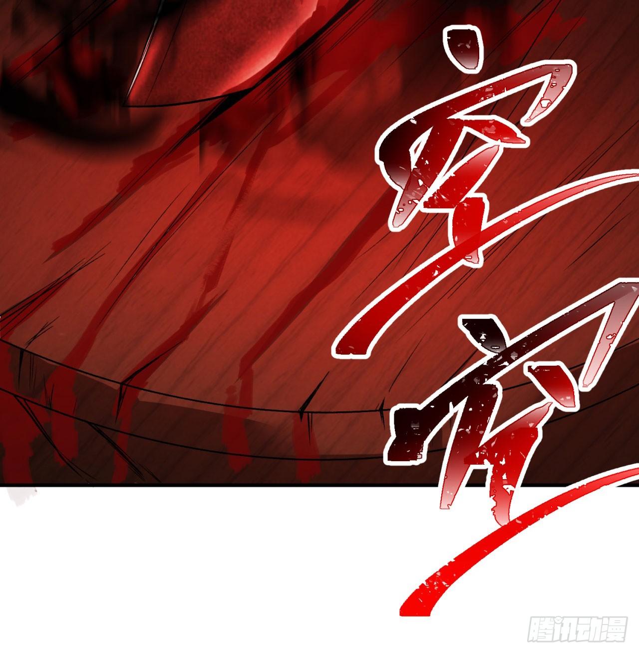 我捡起了一地属性韩漫全集-52回-心跳一百下无删减无遮挡章节图片 