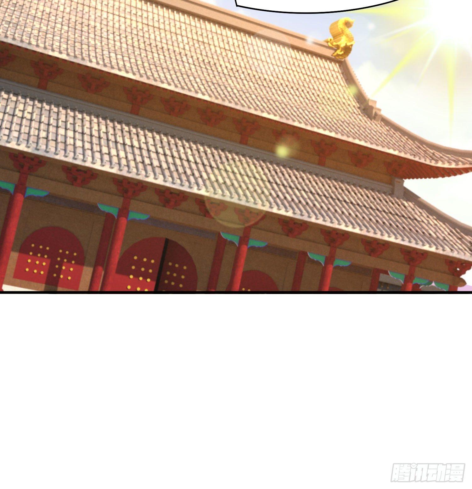 我捡起了一地属性韩漫全集-53回-护国灵王无删减无遮挡章节图片 