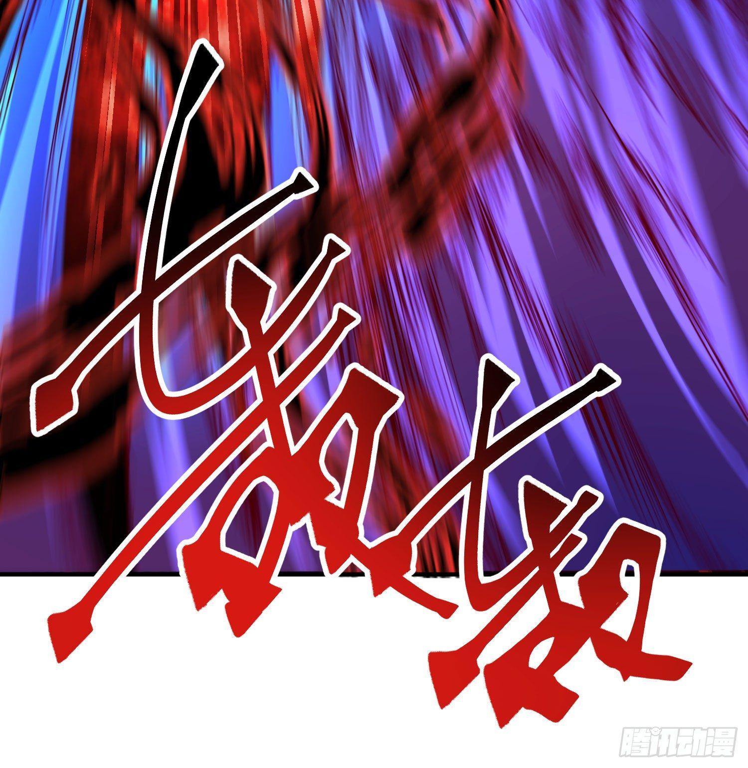我捡起了一地属性韩漫全集-53回-护国灵王无删减无遮挡章节图片 