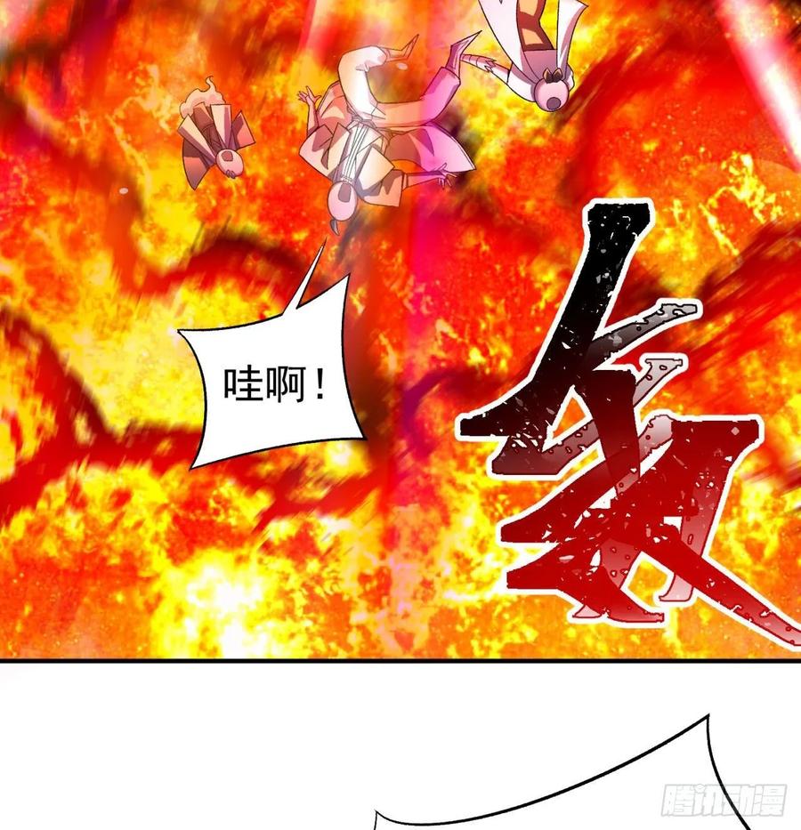 我捡起了一地属性韩漫全集-54回-心跳无删减无遮挡章节图片 