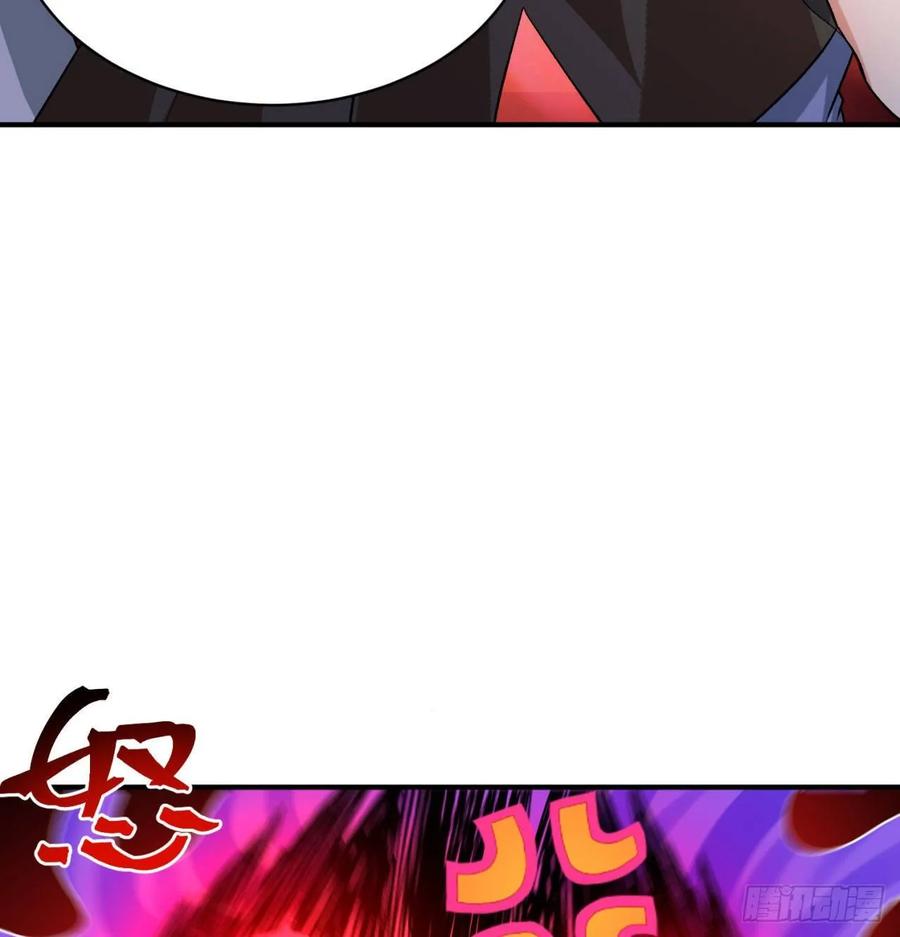 我捡起了一地属性韩漫全集-54回-心跳无删减无遮挡章节图片 