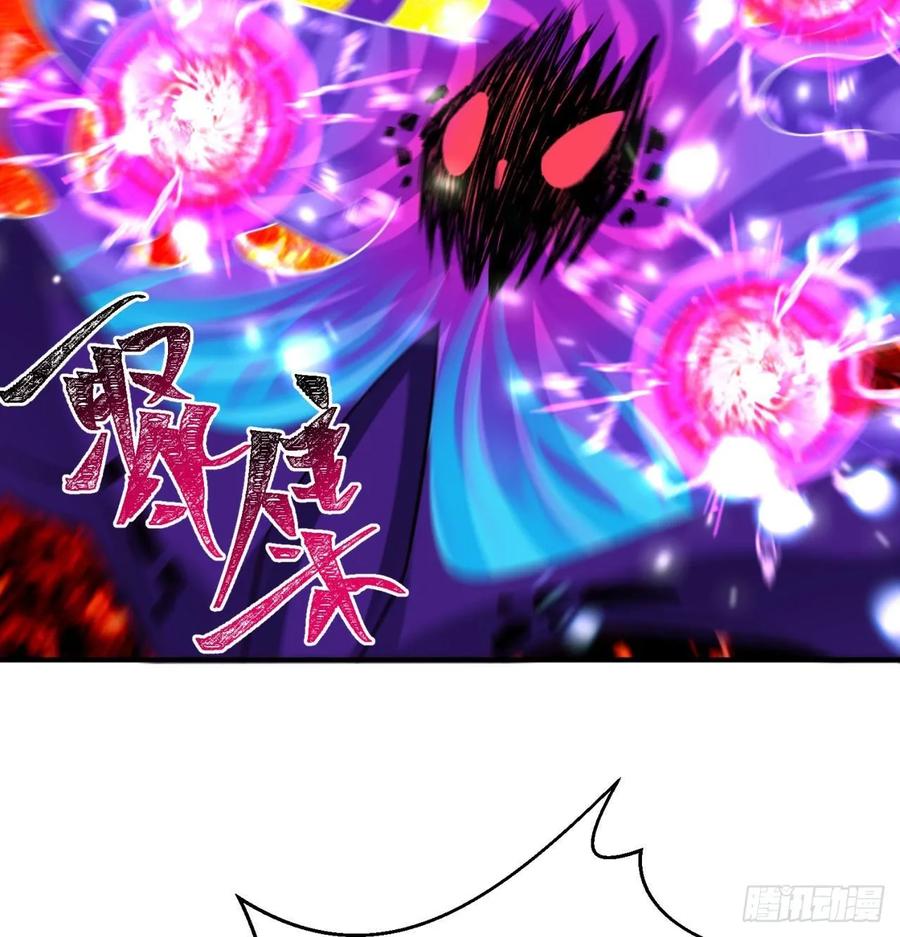 我捡起了一地属性韩漫全集-54回-心跳无删减无遮挡章节图片 