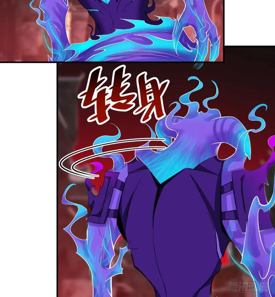 我捡起了一地属性韩漫全集-54回-心跳无删减无遮挡章节图片 