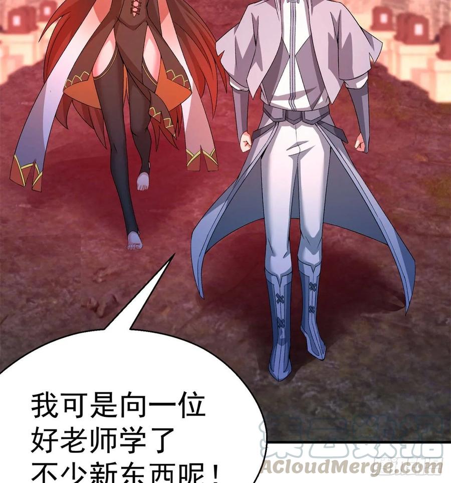 我捡起了一地属性韩漫全集-55回-刀剑之心无删减无遮挡章节图片 