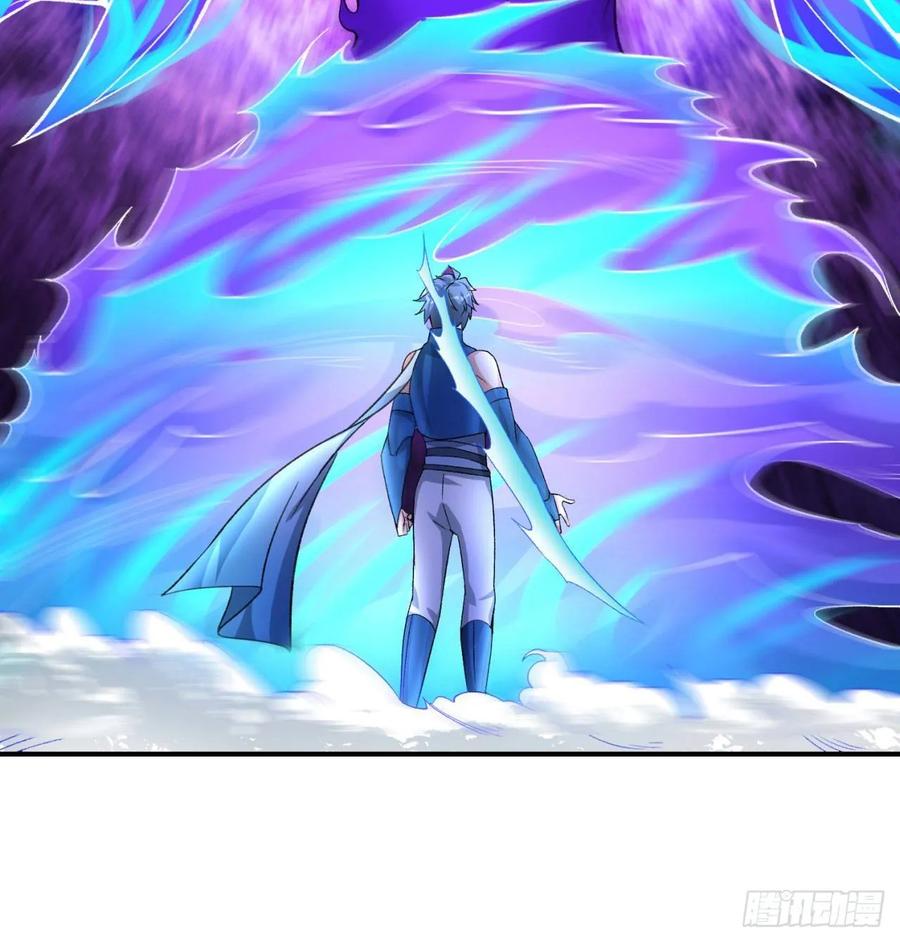 我捡起了一地属性韩漫全集-55回-刀剑之心无删减无遮挡章节图片 