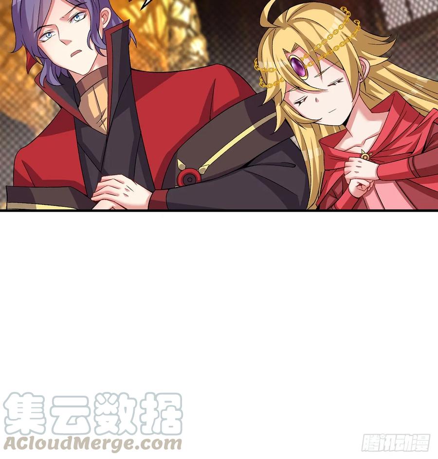 我捡起了一地属性韩漫全集-57回-本大爷可是龙！无删减无遮挡章节图片 