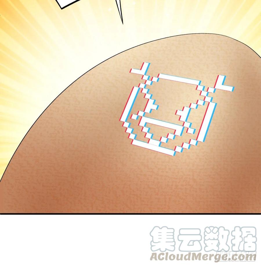 我捡起了一地属性韩漫全集-58回-是你朝吾的子嗣动的手？无删减无遮挡章节图片 