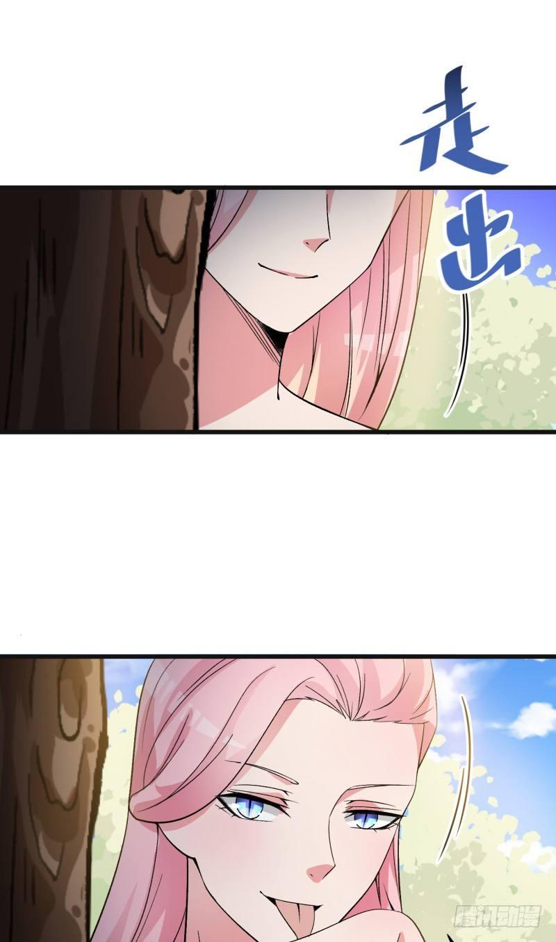 我捡起了一地属性韩漫全集-06回-小哥哥瞧瞧人家的真本事无删减无遮挡章节图片 