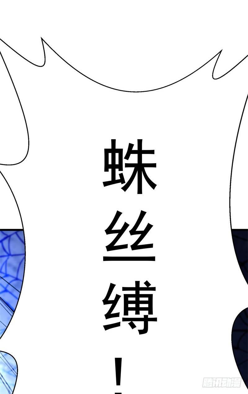 我捡起了一地属性韩漫全集-06回-小哥哥瞧瞧人家的真本事无删减无遮挡章节图片 