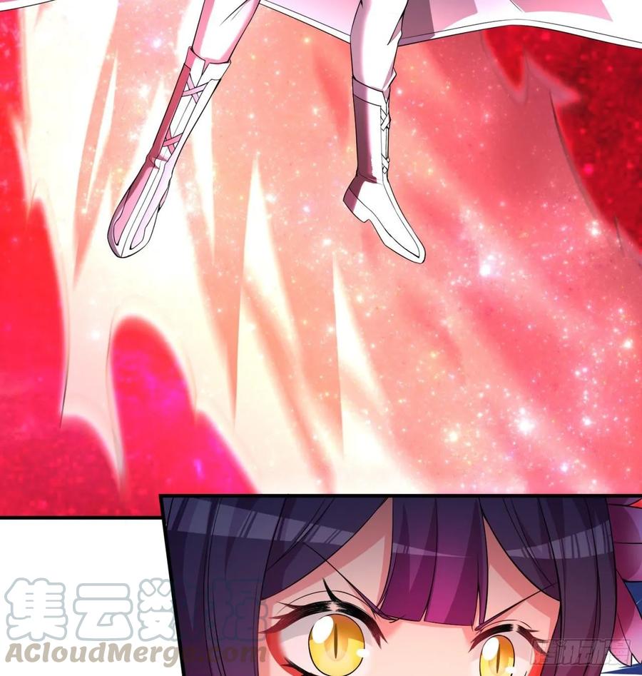 我捡起了一地属性韩漫全集-61回-妖皇陵无删减无遮挡章节图片 