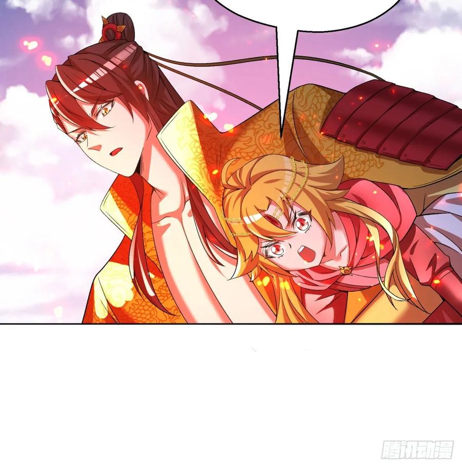 我捡起了一地属性韩漫全集-63回-身外化身无删减无遮挡章节图片 