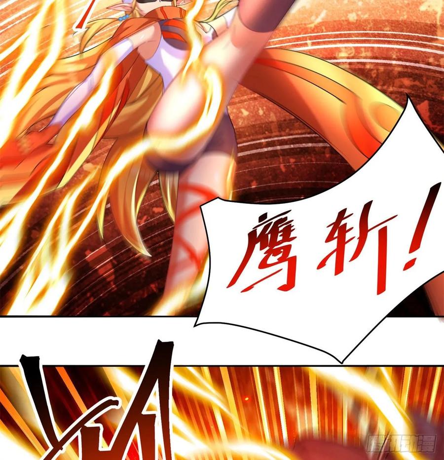 我捡起了一地属性韩漫全集-63回-身外化身无删减无遮挡章节图片 